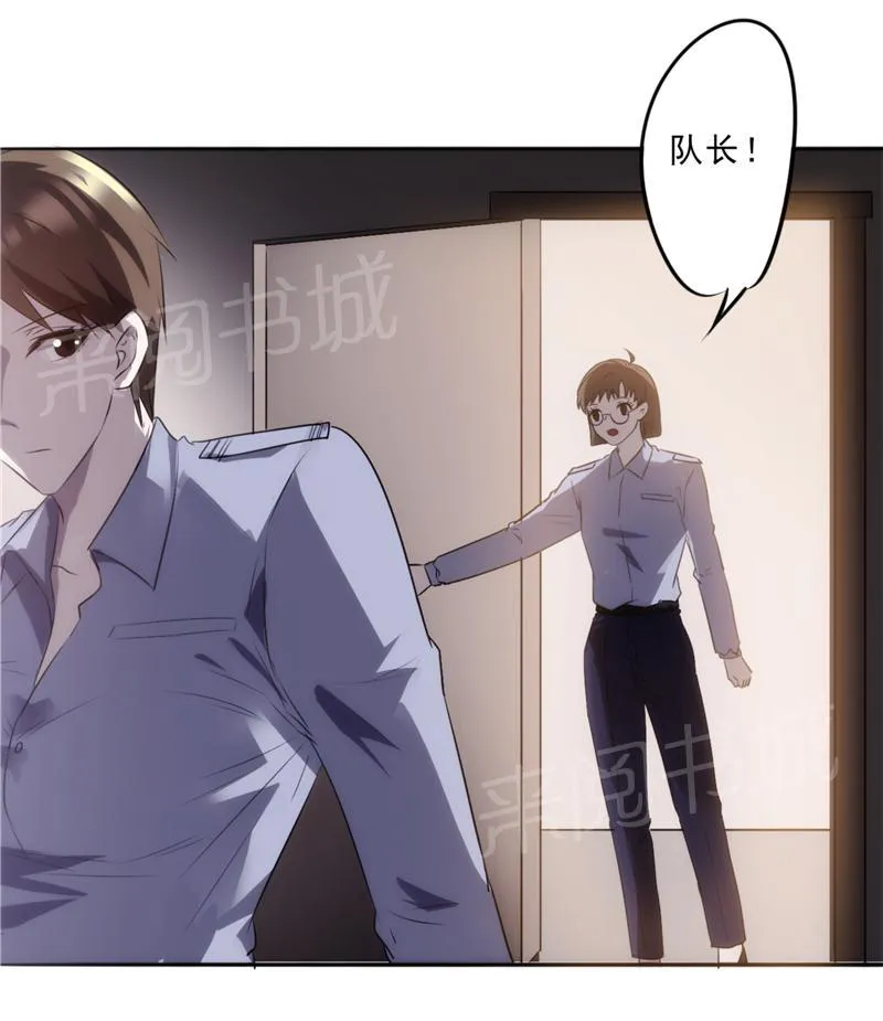 最强农民工漫画免费全集漫画,第17话1图
