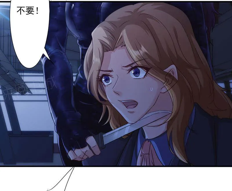 最强农民工漫画漫画,第165话15图