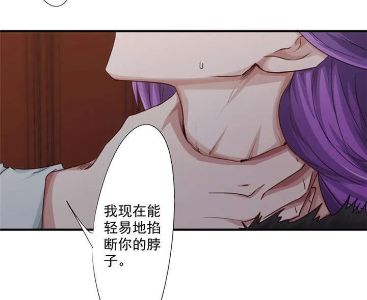 最强农民工漫画在线男主进监狱是多少货?漫画,第157话21图