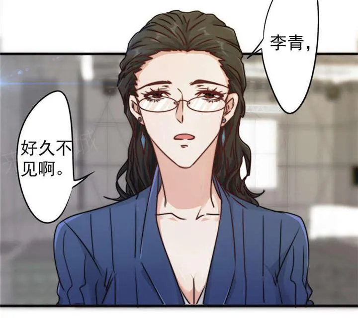 最强农民工漫画全集多少集漫画,第128话4图