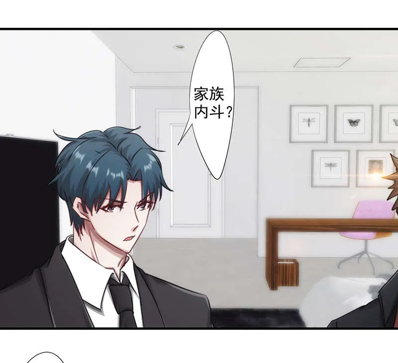 最强农民工漫画下拉漫画,第160话13图