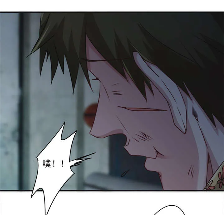 最强农民工漫画免费下载漫画,第138话9图