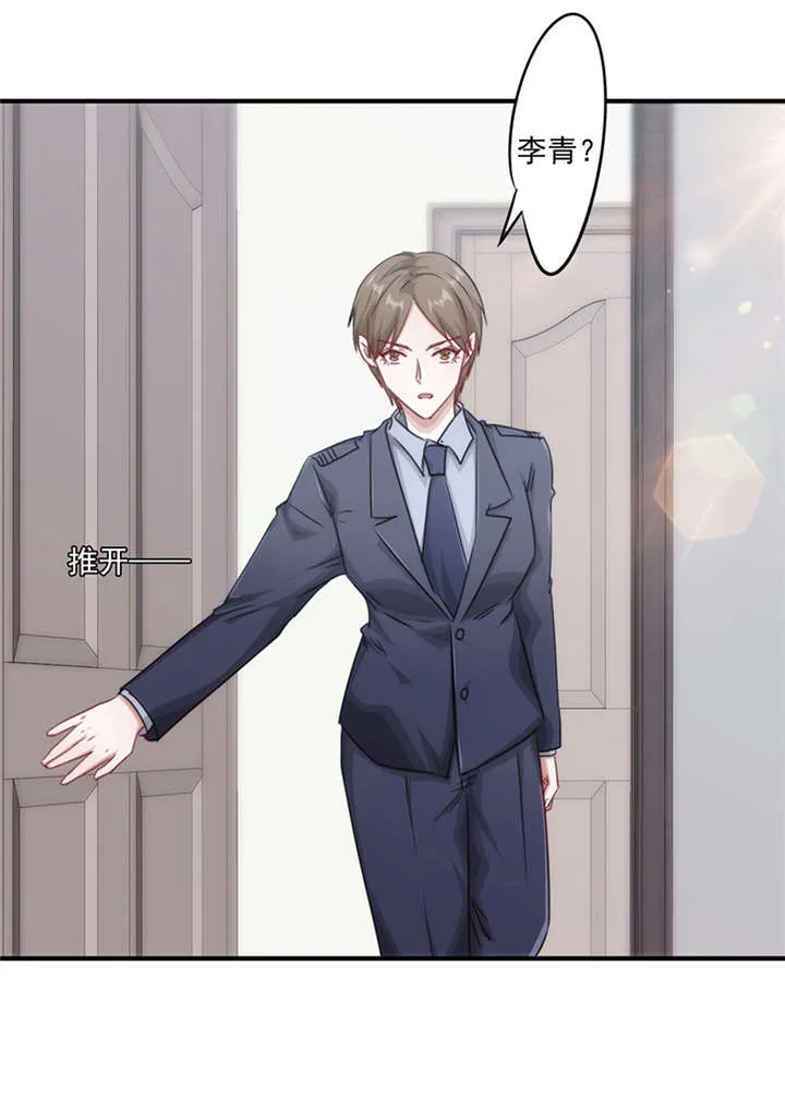 最强农民工漫画漫画,第155话25图