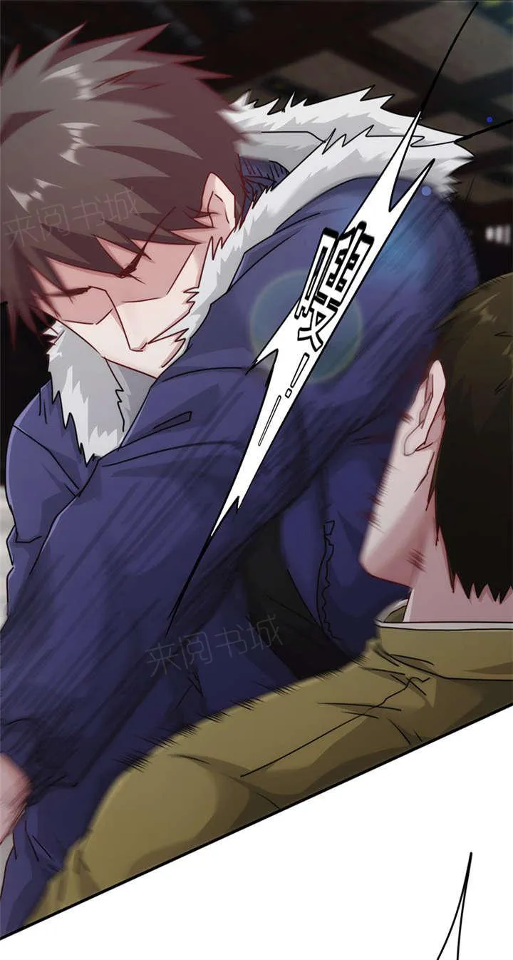 最强农民工漫画漫画,第143话15图