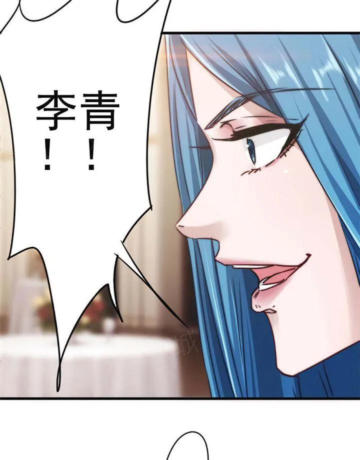 最强农民工漫画漫画,第124话17图