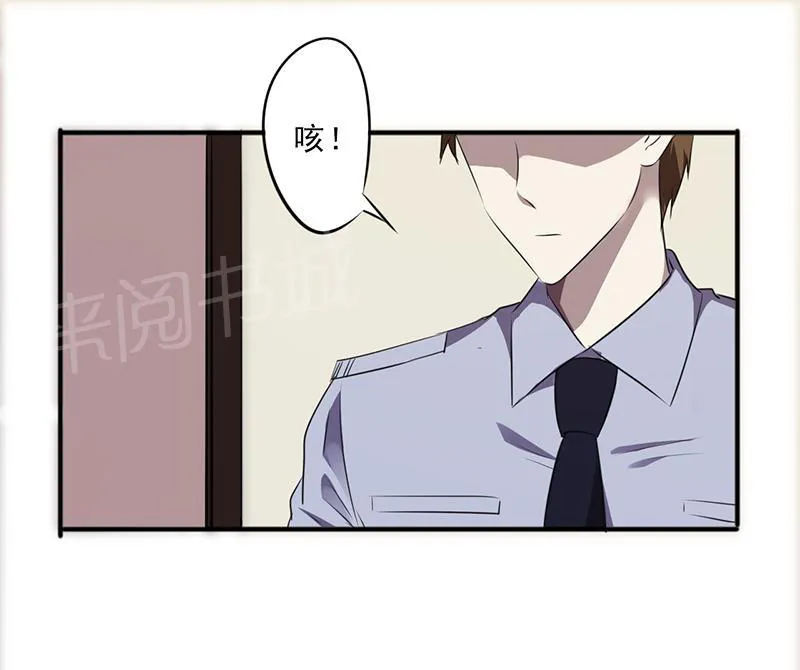 最强农民工漫画免费下载漫画,第42话8图