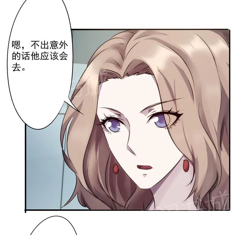 最强农民工漫画免费下载漫画,第74话7图