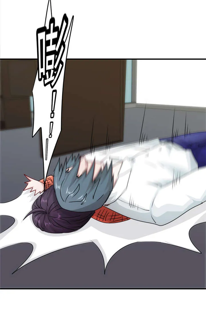 最强农民工漫画漫画,第152话11图