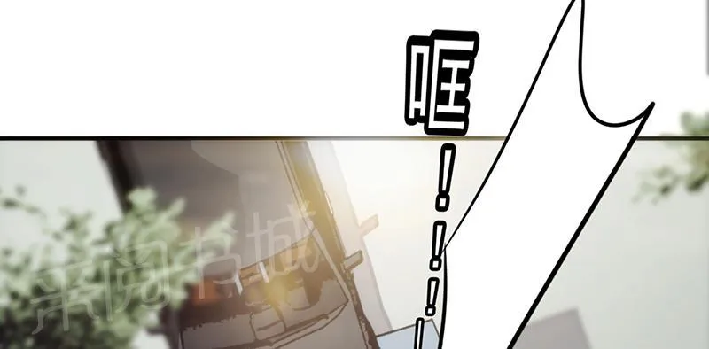 最强农民工免费漫画下拉式漫画,第29话50图