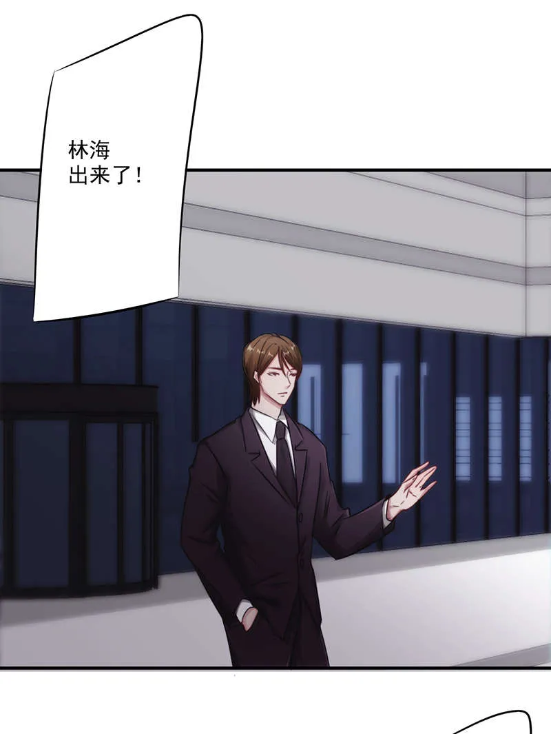 最强农民工漫画免费下载漫画,第161话11图