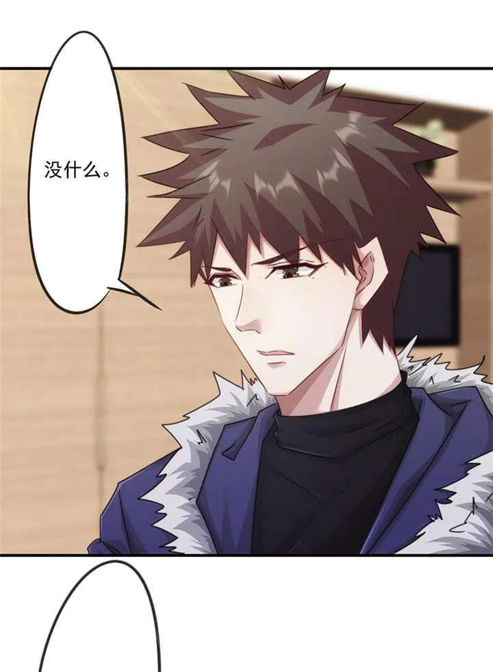 最强农民工漫画漫画,第147话20图