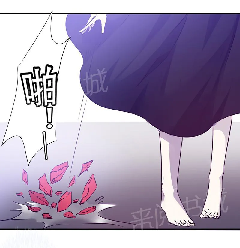 最强农民工漫画漫画,第79话6图