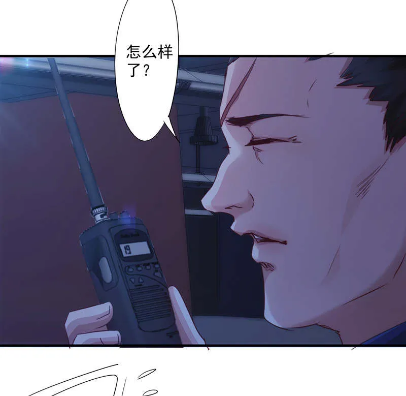 最强农民工漫画漫画,第164话19图