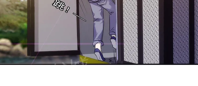最强农民工漫画在线男主进监狱是多少货?漫画,第32话26图