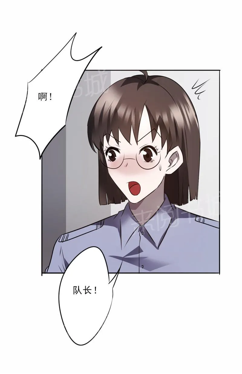 最强农民工漫画免费全集漫画,第17话9图