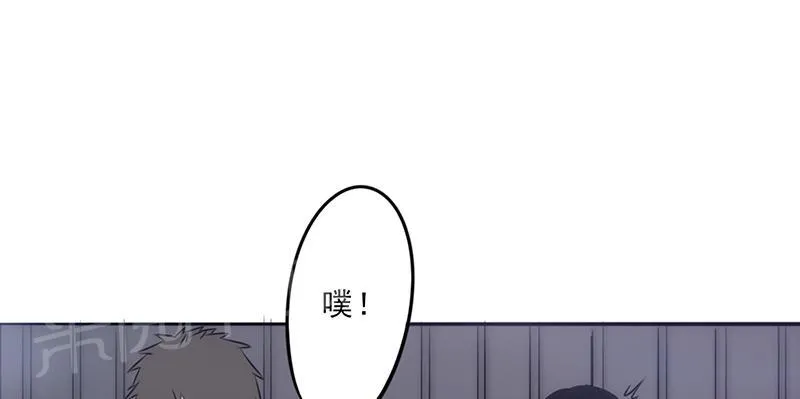 最强农民工漫画免费全集漫画,第30话51图
