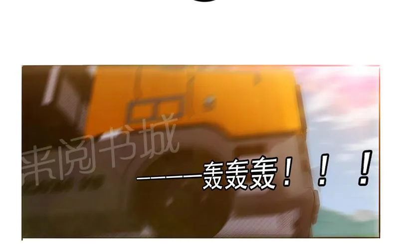 最强农民工漫画免费阅读漫画,第33话50图