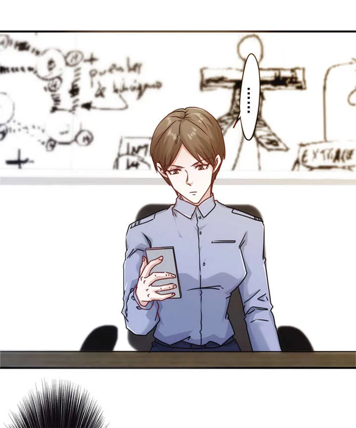 最强农民工漫画免费下载漫画,第139话2图