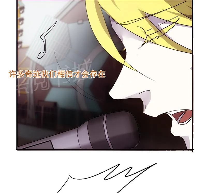 最强农民工漫画漫画,第61话4图