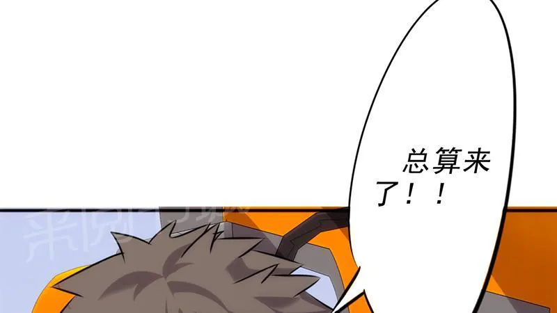 最强农民工漫画免费阅读漫画,第37话16图