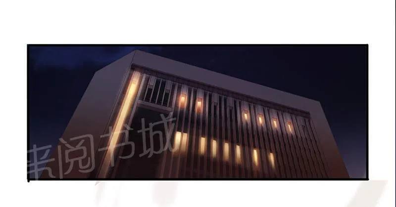 最强农民工漫画免费阅读漫画,第115话12图