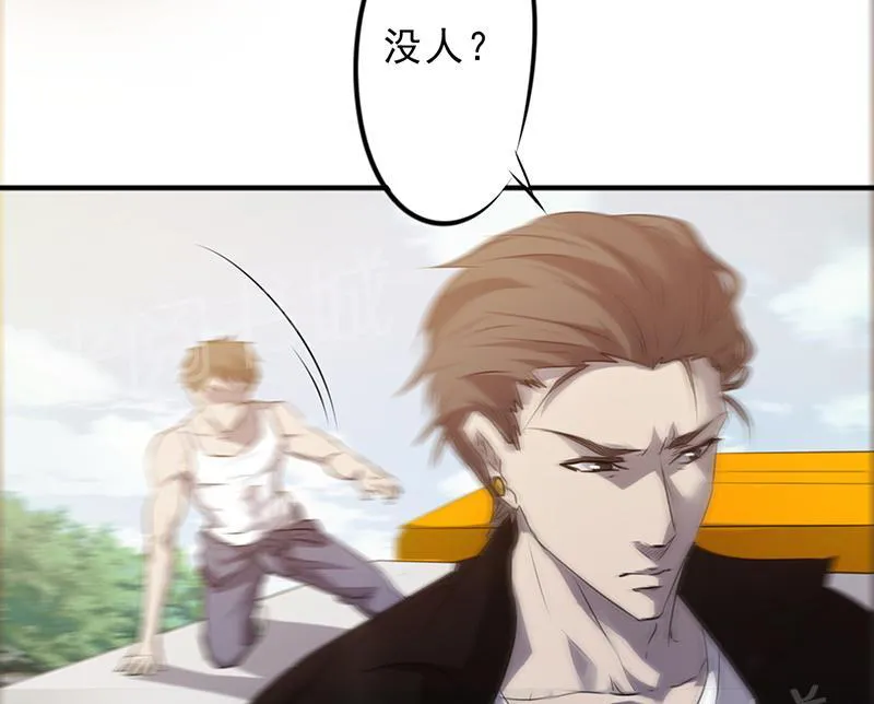 最强农民工漫画在线男主进监狱是多少货?漫画,第32话65图
