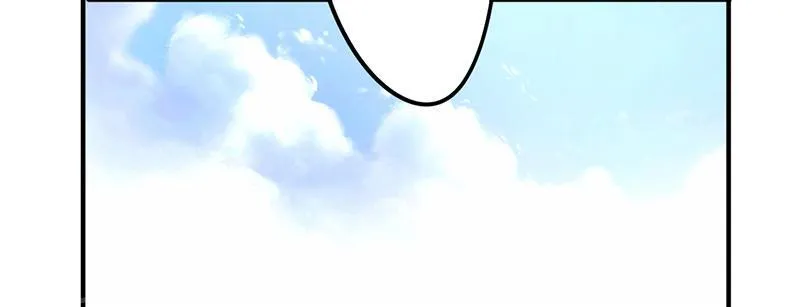 最强农民工漫画漫画,第75话6图