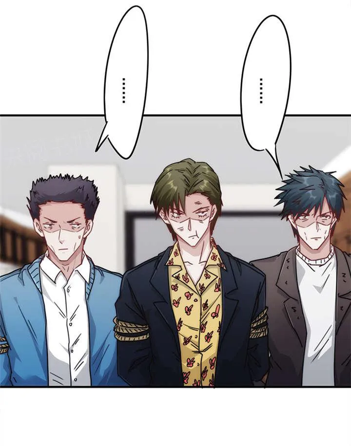 最强农民工漫画漫画,第142话24图