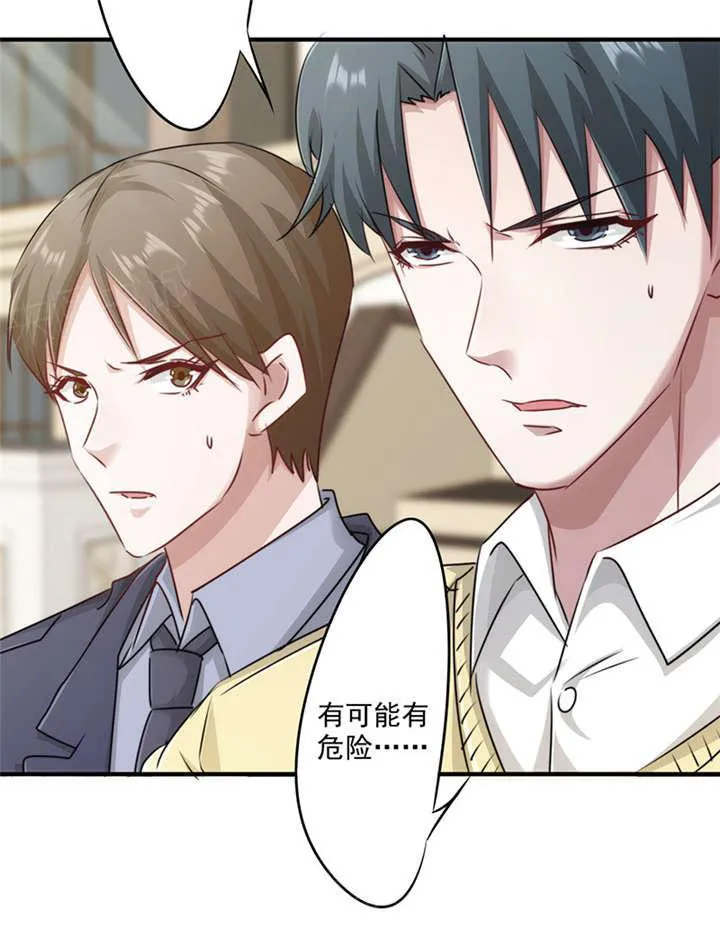 最强农民工卢远1100集免费观看漫画,第146话10图
