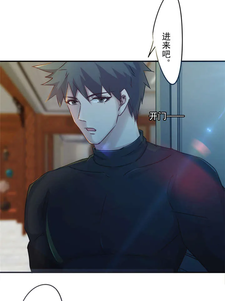 最强农民工漫画免费下载漫画,第139话6图
