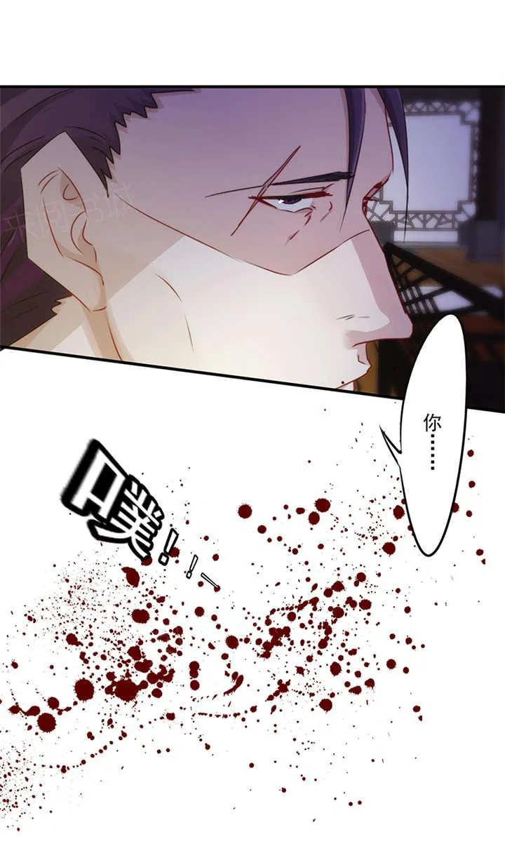 最强农民工漫画免费下载漫画,第150话18图