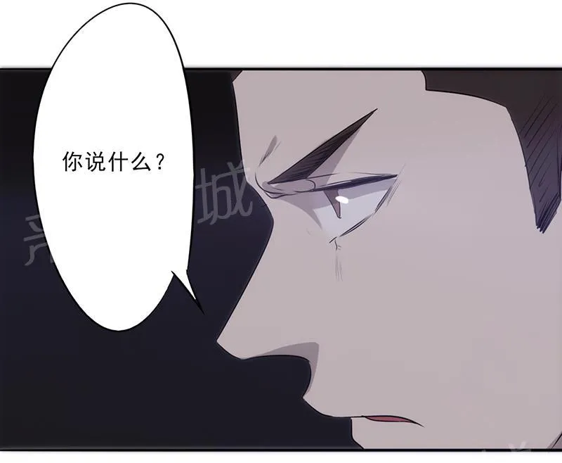 最强农民工漫画免费全集漫画,第30话60图
