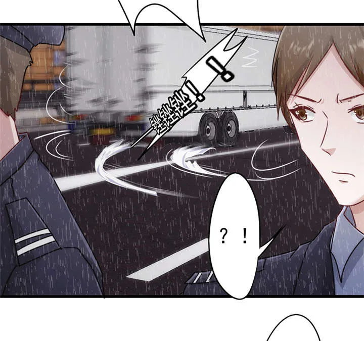 最强农民工漫画免费下载漫画,第141话17图