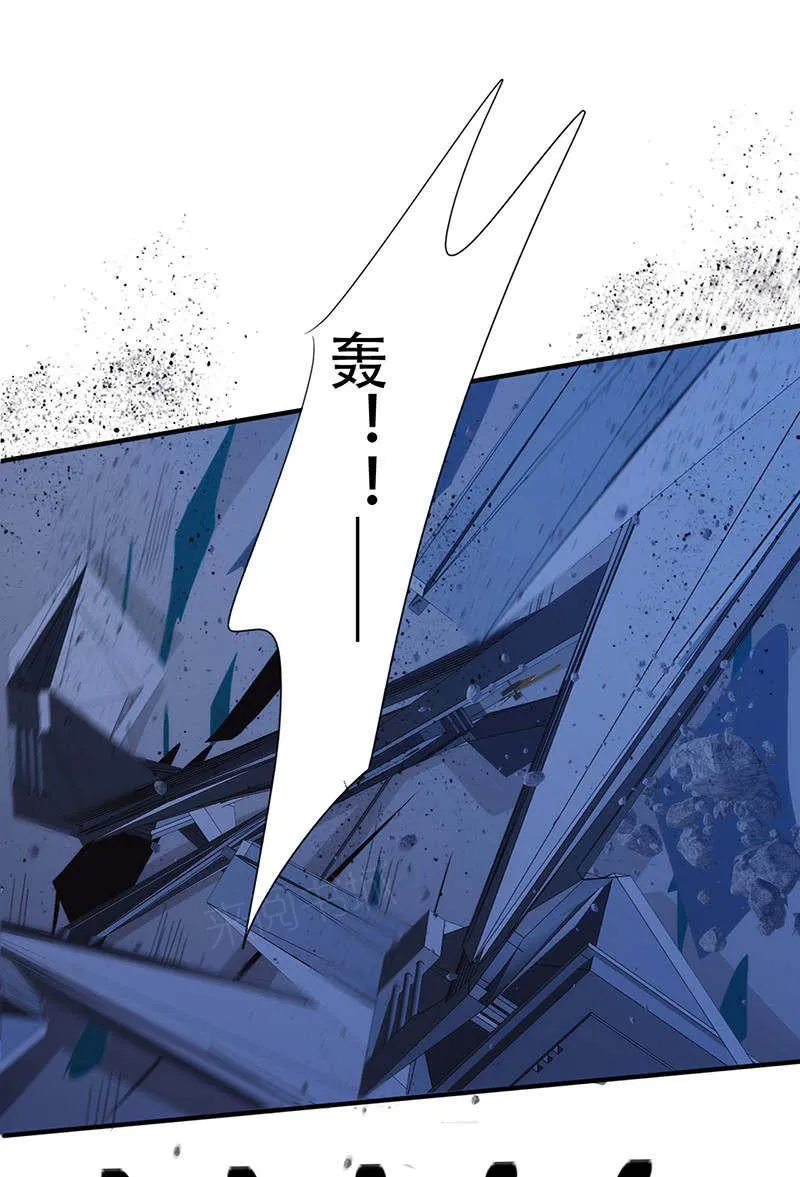 最强农民工漫画免费下载漫画,第169话7图