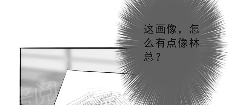 最强农民工漫画免费下载漫画,第25话10图