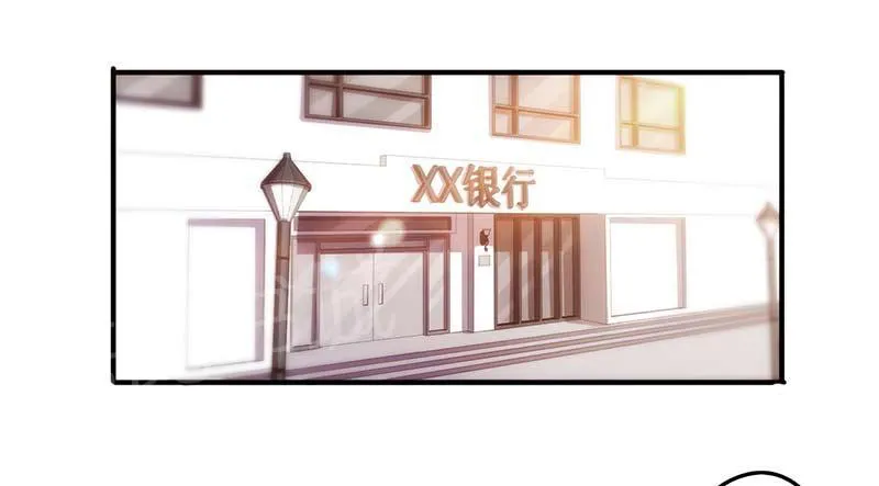 最强农民工漫画漫画,第53话9图
