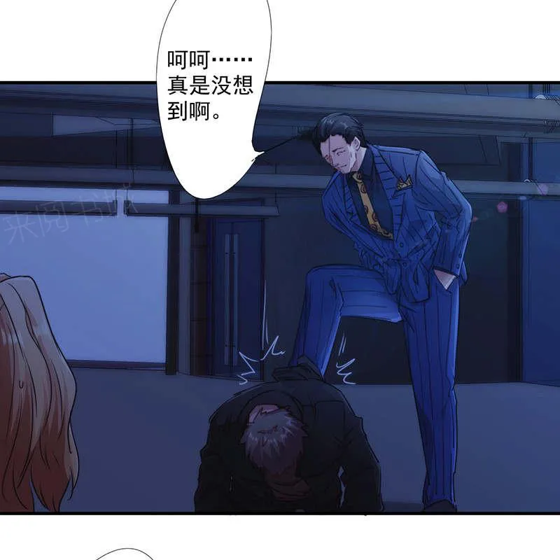 最强农民工漫画漫画,第165话11图