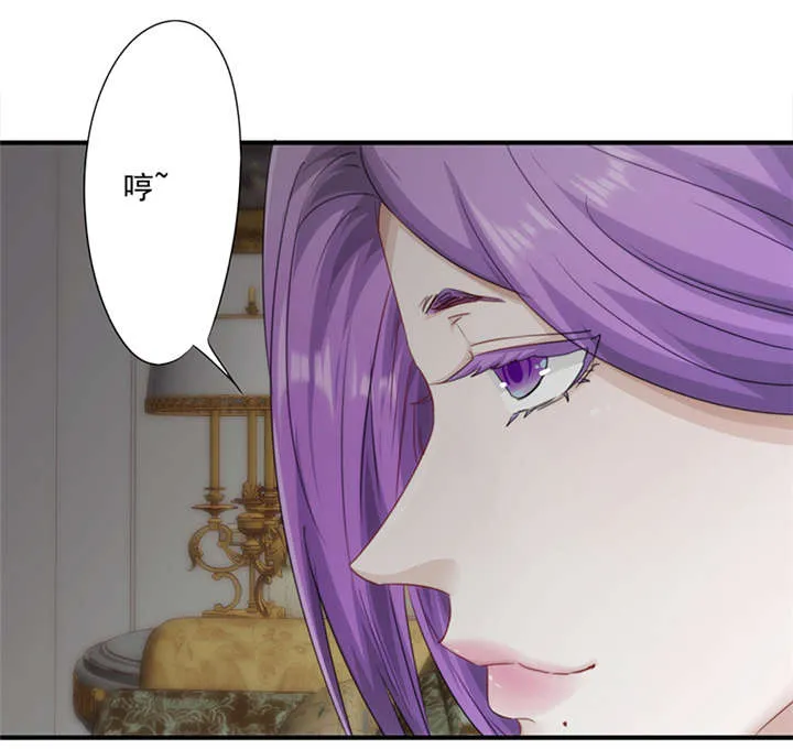 最强农民工漫画漫画,第154话28图
