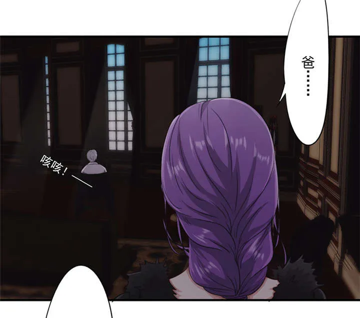 最强农民工漫画漫画,第156话22图