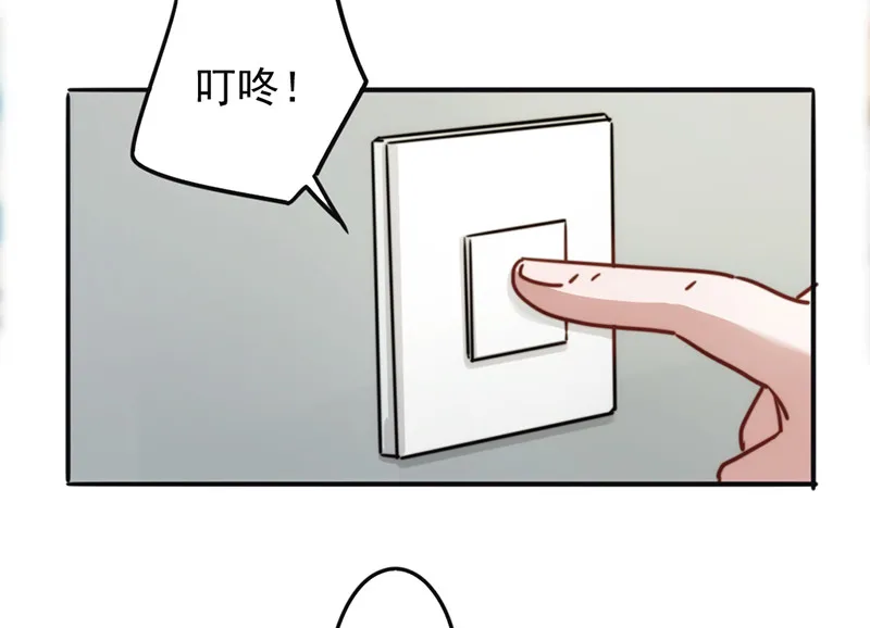 最强农民工漫画漫画,第131话22图