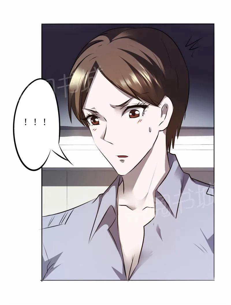 最强农民工漫画漫画,第16话10图