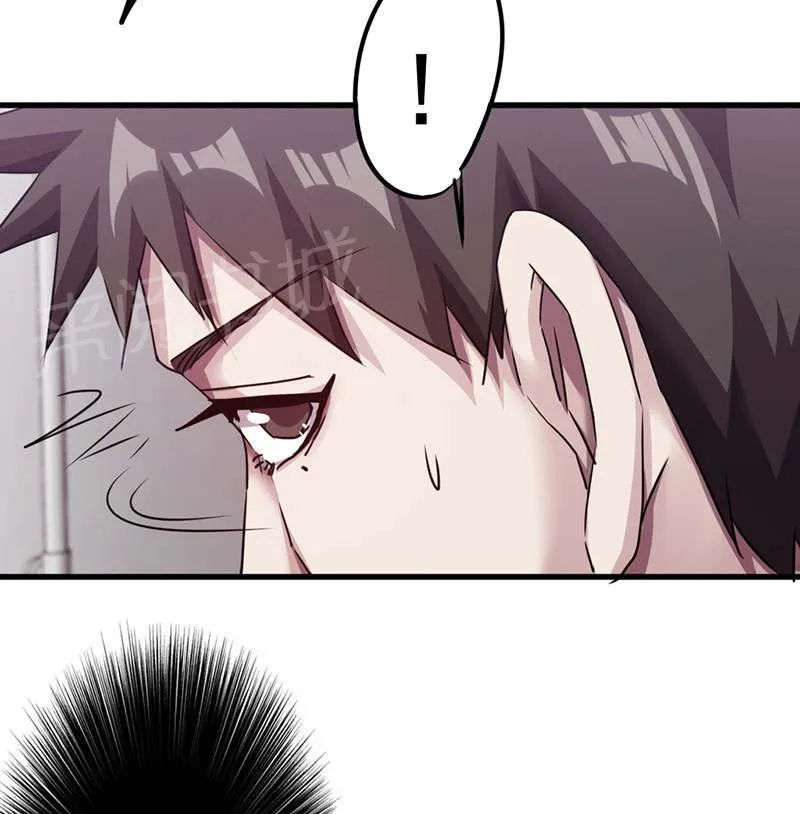 最强农民工漫画漫画,第118话25图