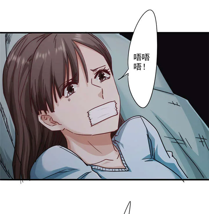 最强农民工漫画免费下载漫画,第141话1图