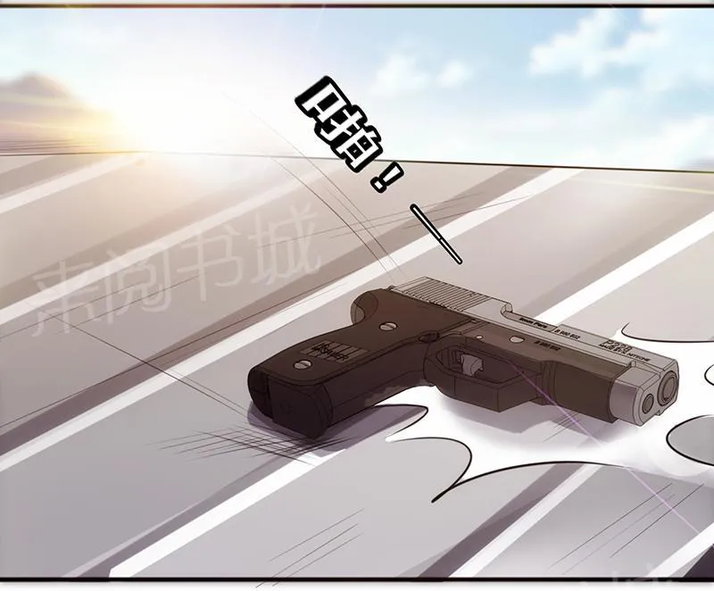 最强农民工漫画在线男主进监狱是多少货?漫画,第32话74图