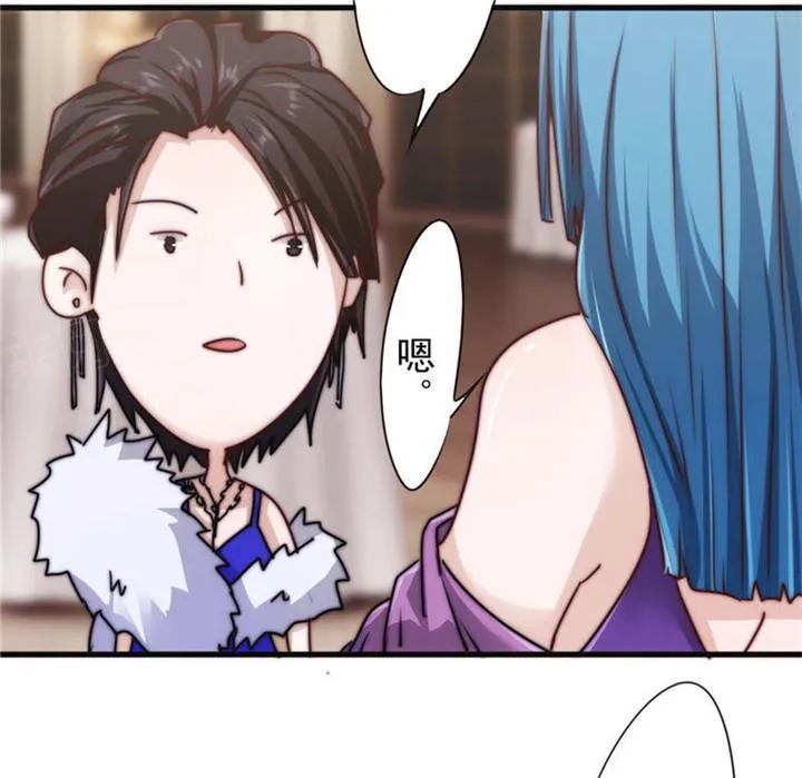 最强农民工漫画漫画,第124话27图