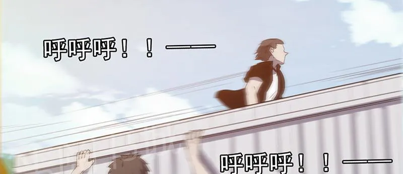 最强农民工漫画在线男主进监狱是多少货?漫画,第32话62图