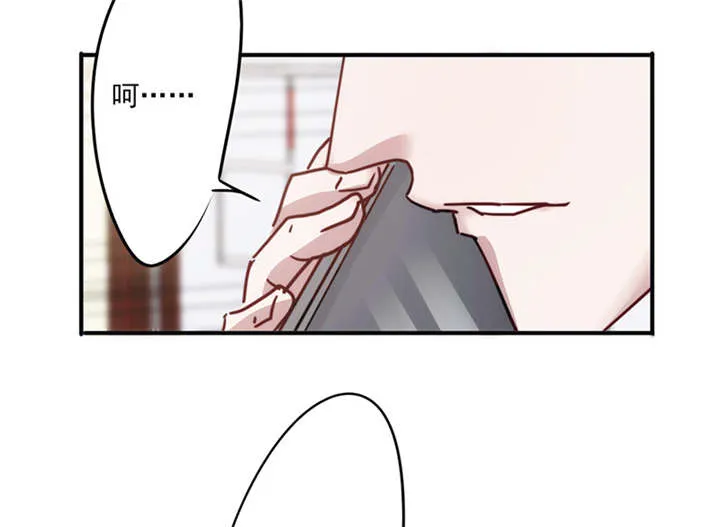 最强农民漫画全集漫画,第137话31图