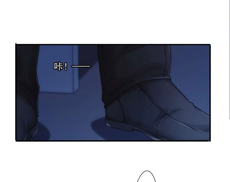 最强农民工漫画漫画,第162话17图