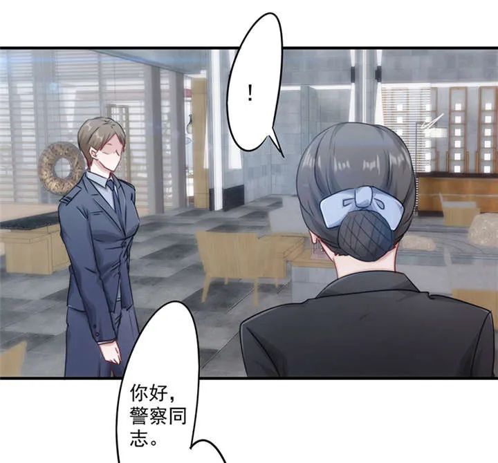 最强农民工漫画漫画,第155话19图