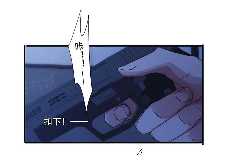 最强农民工漫画漫画,第168话8图